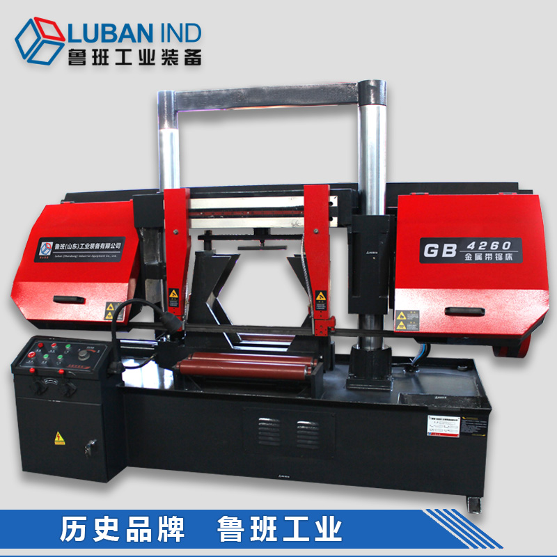 GB4260双柱锯床.jpg